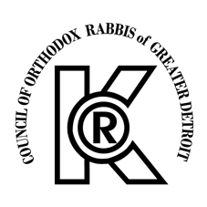 Council of Orthodox Rabbis of Greater Detroit symbol