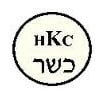Hartford Kashrut Commission symbol