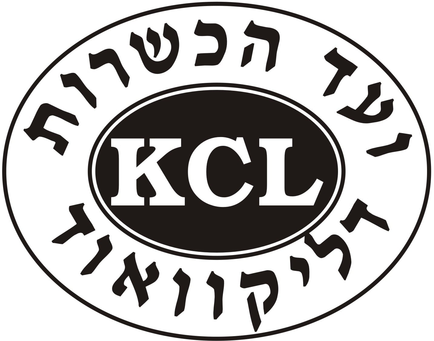 Kehillos Chareidim of Lakewood & Central Jersey symbol