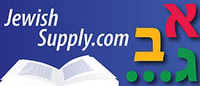 JewishSupply.com