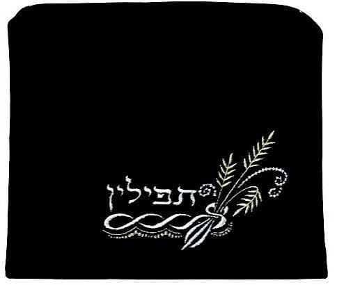 Judaica for Shluchim