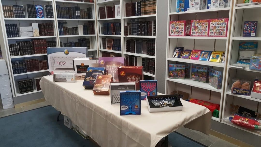 Judaica Spot by The Seforim Nook