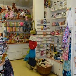 Gift World Judaica