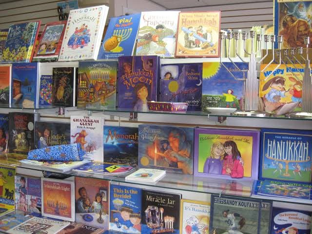 Shuki's Judaica