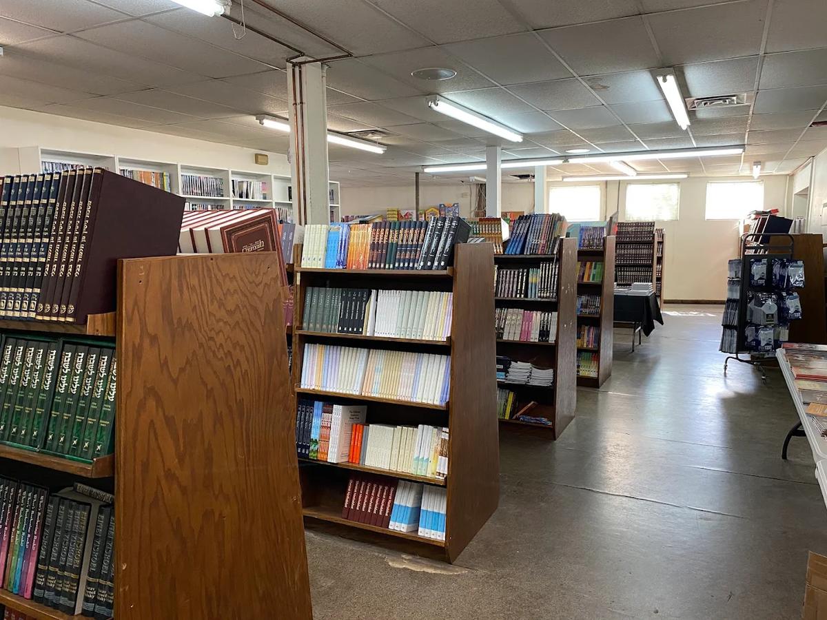 Kingston Judaica