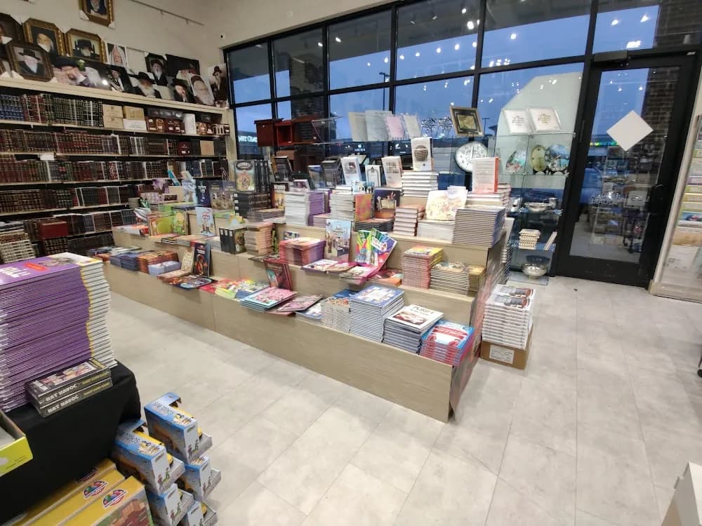 Judaica Square North