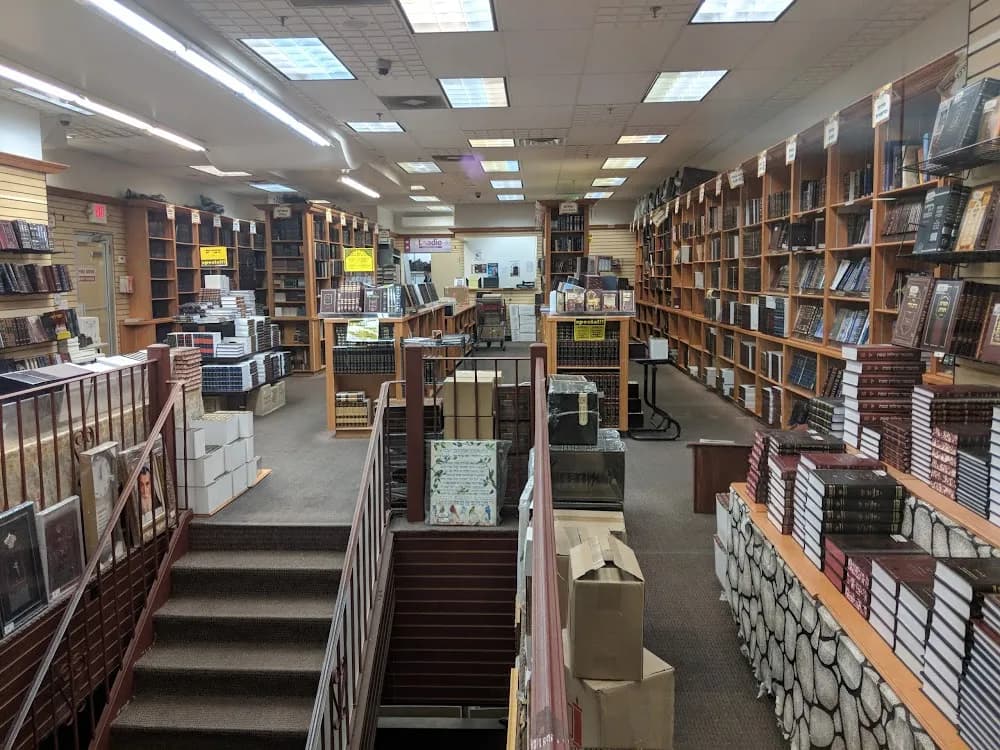 Merkaz Judaica