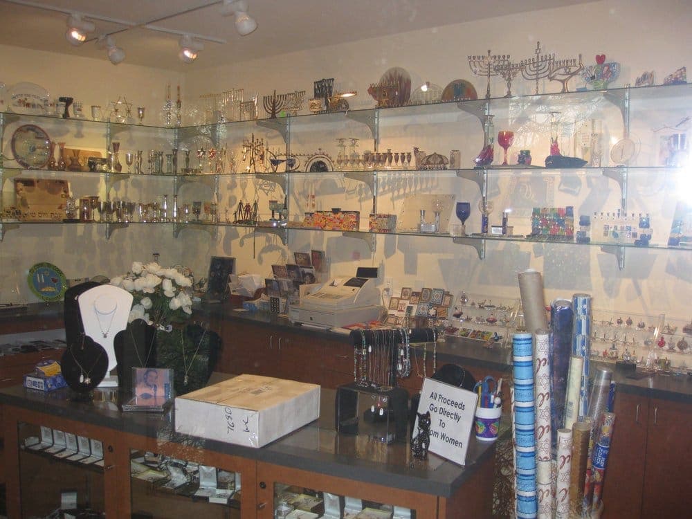 Starr Stevens Judaica Shop