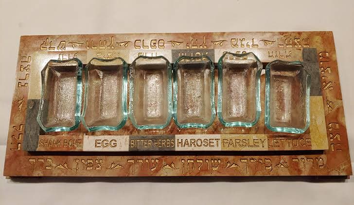 JCCH Judaica Store