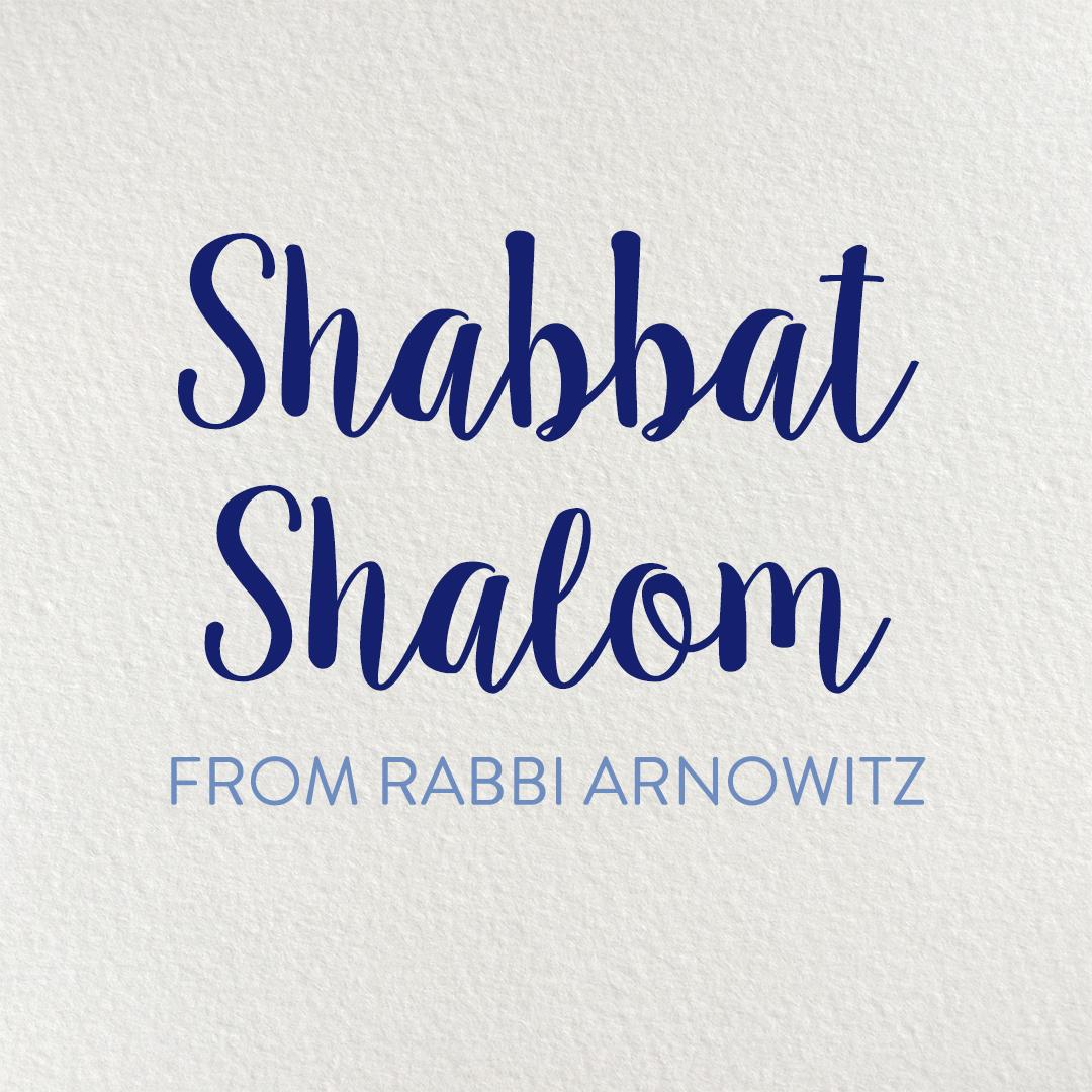 Westchester Jewish Center Sisterhood Gift Shop