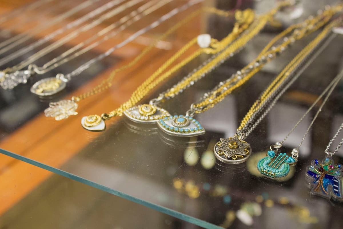 Pinskers Judaica Center