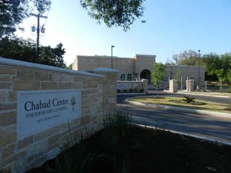 Chabad Center for Jewish Life & Learning Library