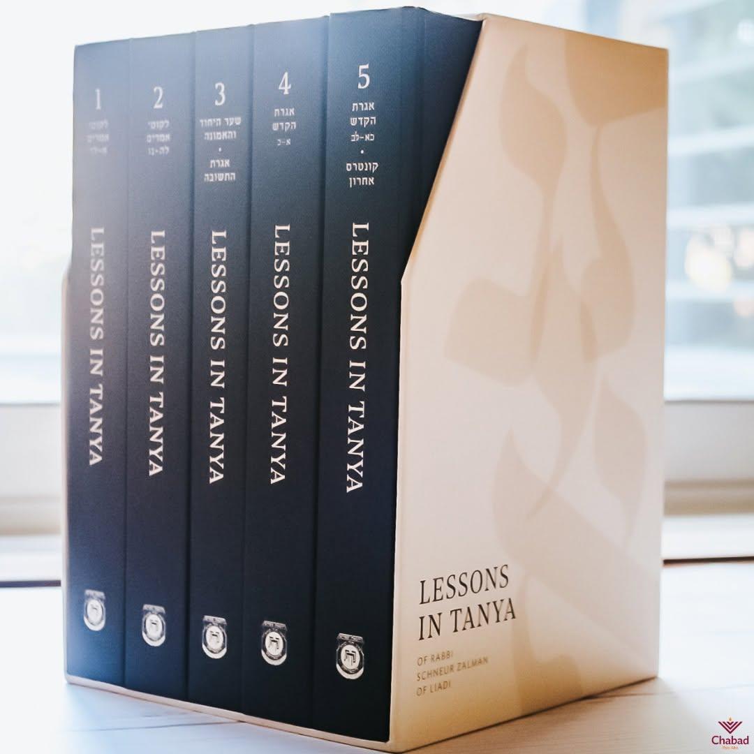 Kodesh Judaica