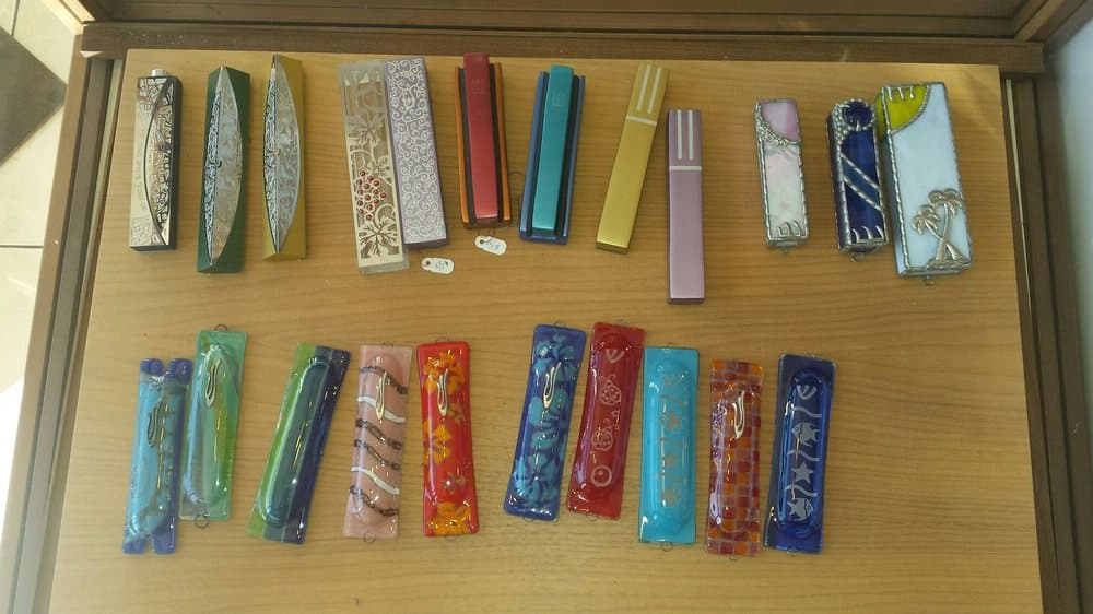 Judaica Mezuzah Gallery