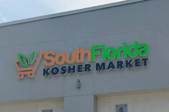 South Florida Kosher Meats