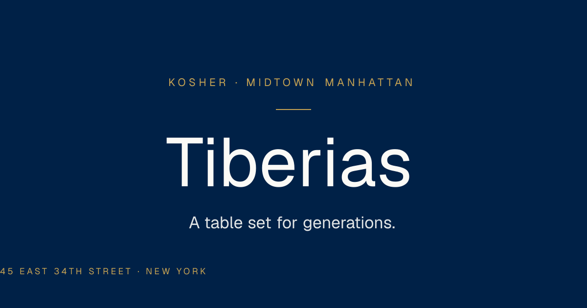 Tiberias
