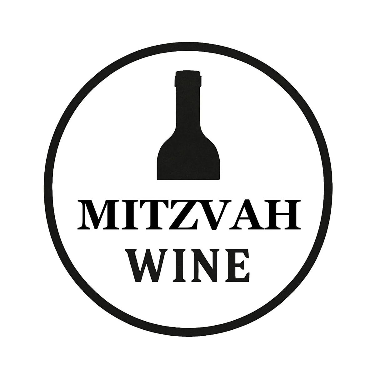 Mitzvah Wine