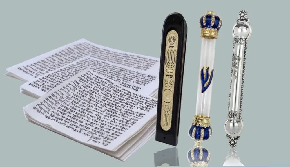 Sefer Torah