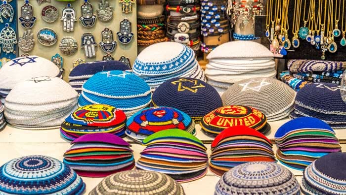 Eastside Torah Center Judaica Store