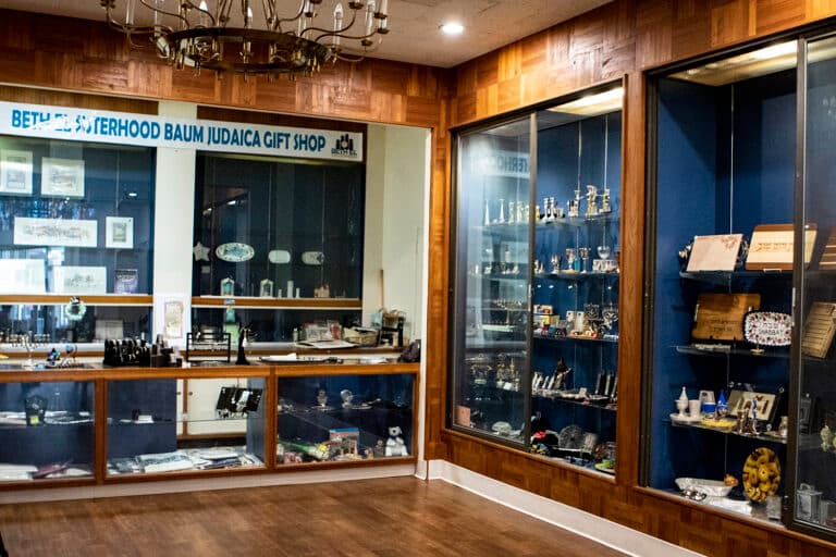 Beth El Sisterhood Baum Judaica Shop