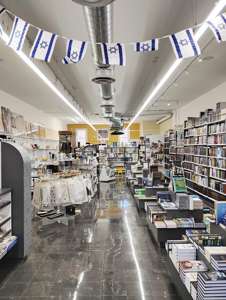 Maayan Judaica