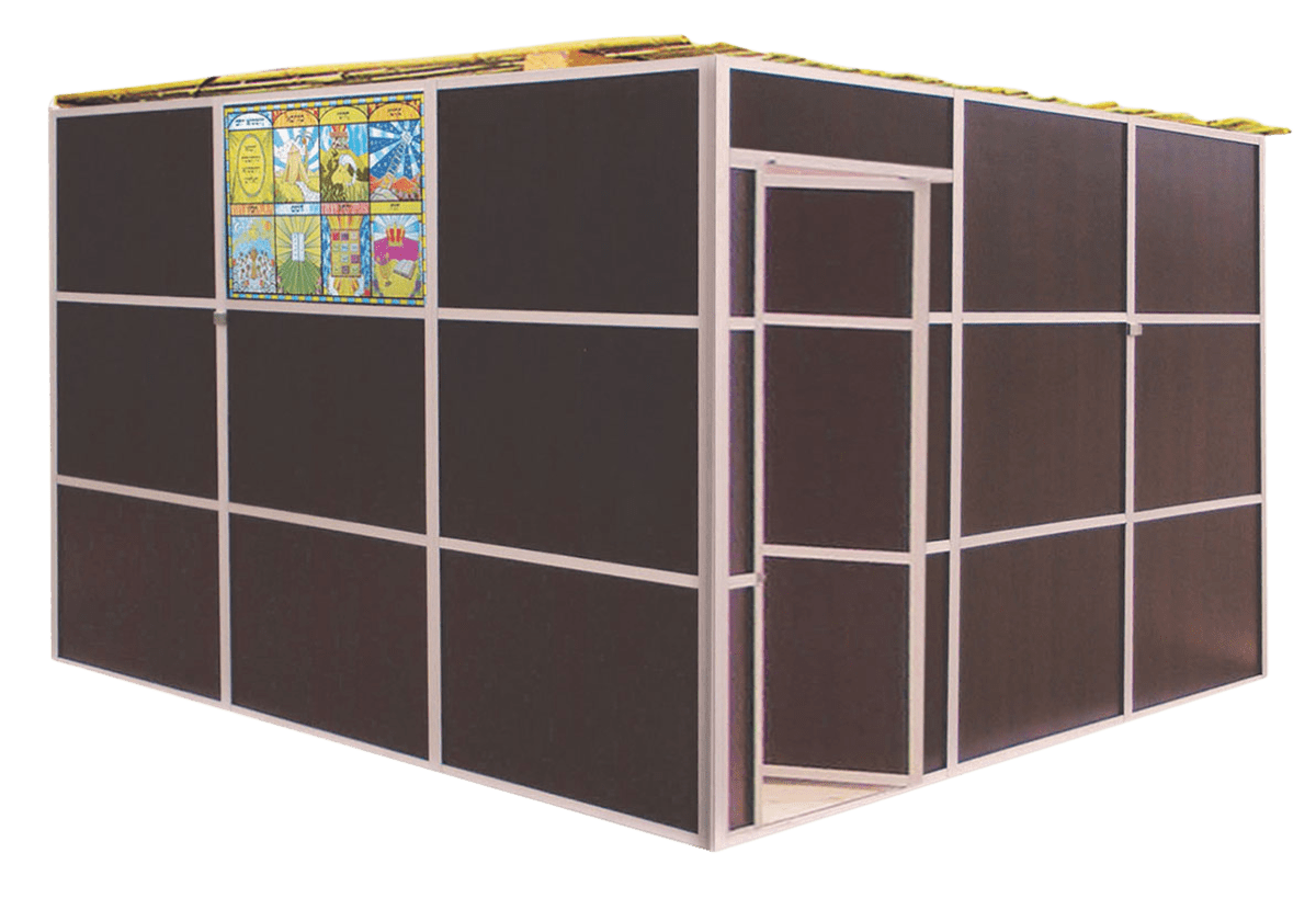 The Sukkah Center