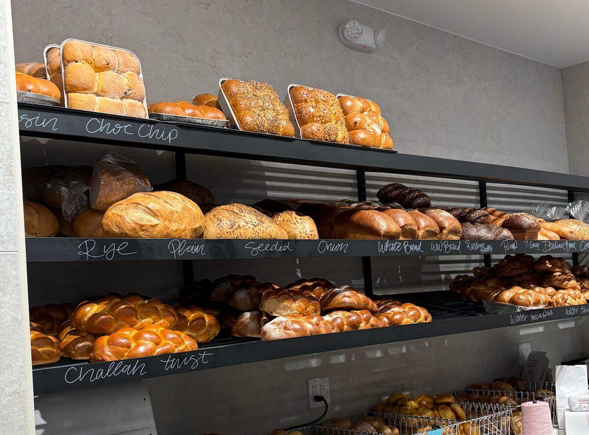 Zadies Kosher Bake Shop