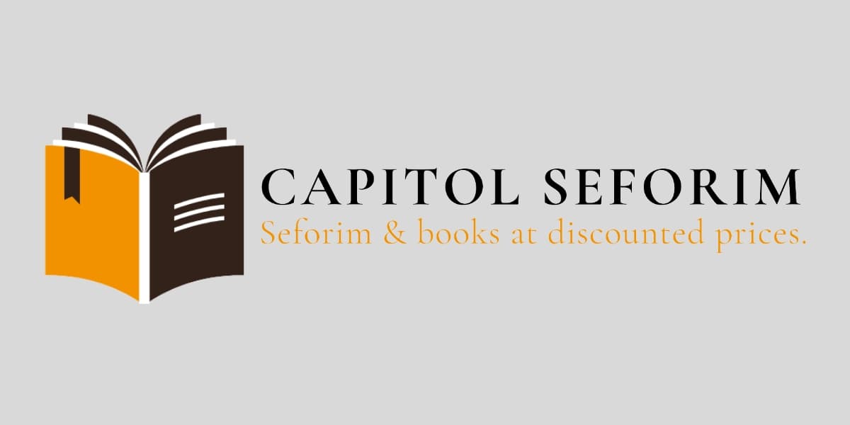 Capitol Seforim