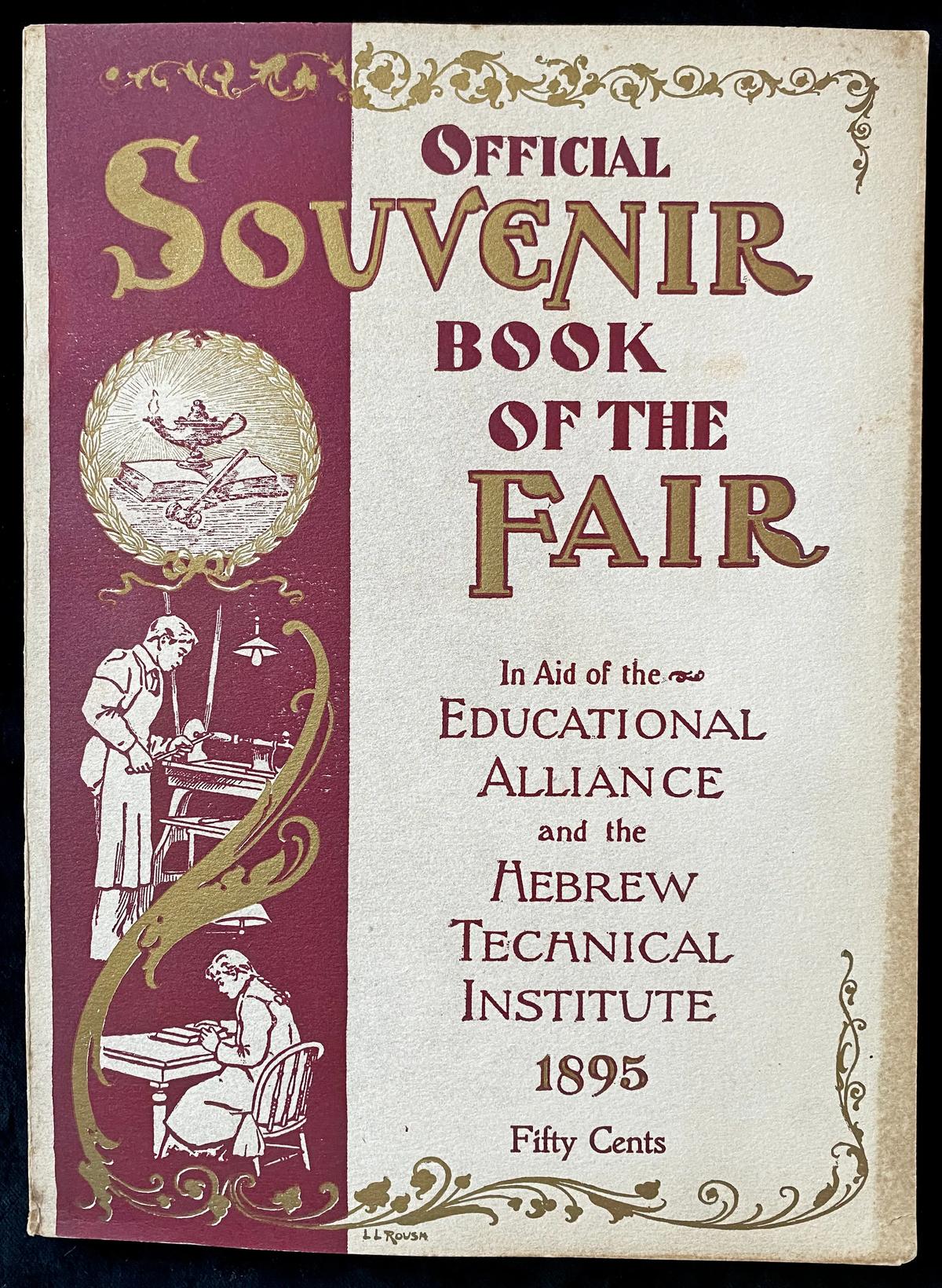Dan Wyman Books