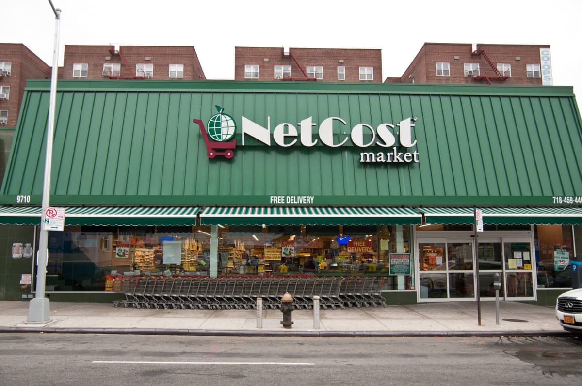 NetCost Market (Rego Park)