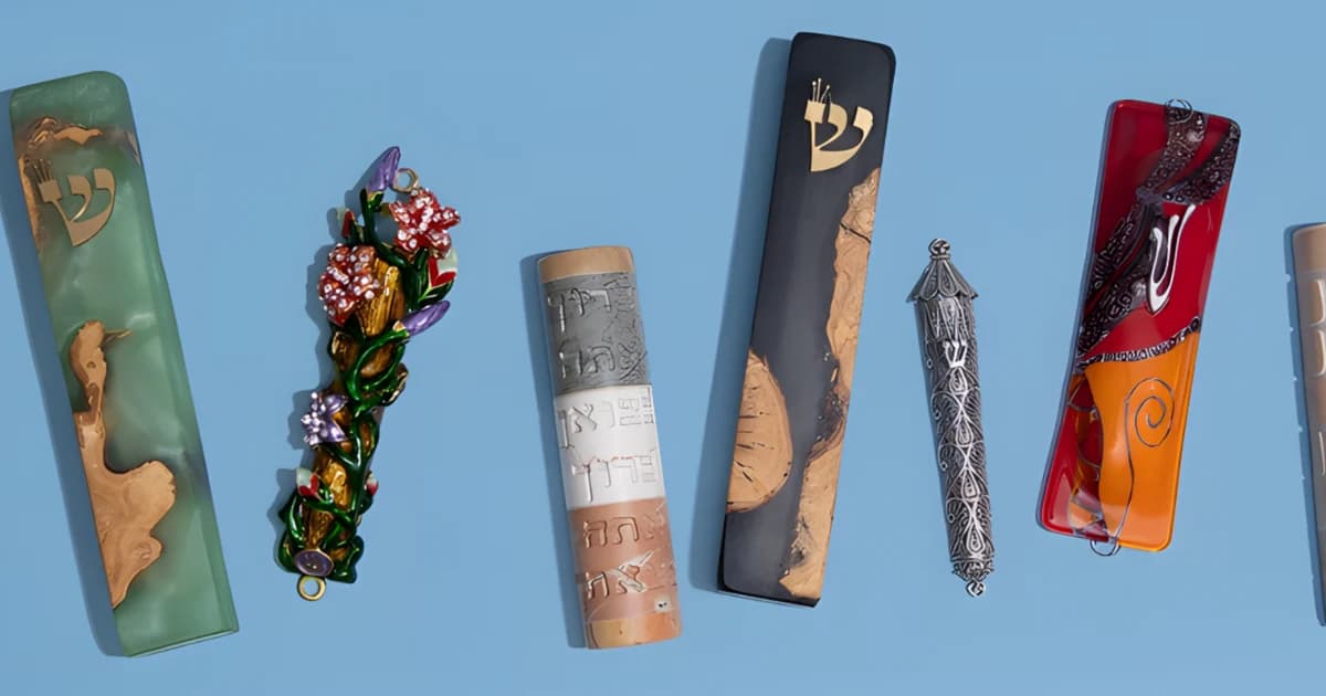 Mezuzah Store