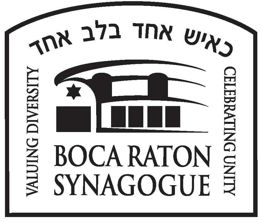 Senders Library at Boca Raton Synagogue