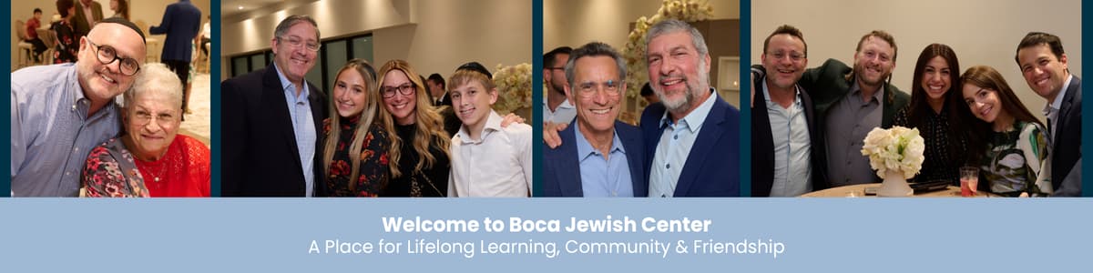 Boca Jewish Center Social Hall