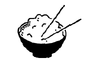 Kai Fan Asian Cuisine and Sushi Bar