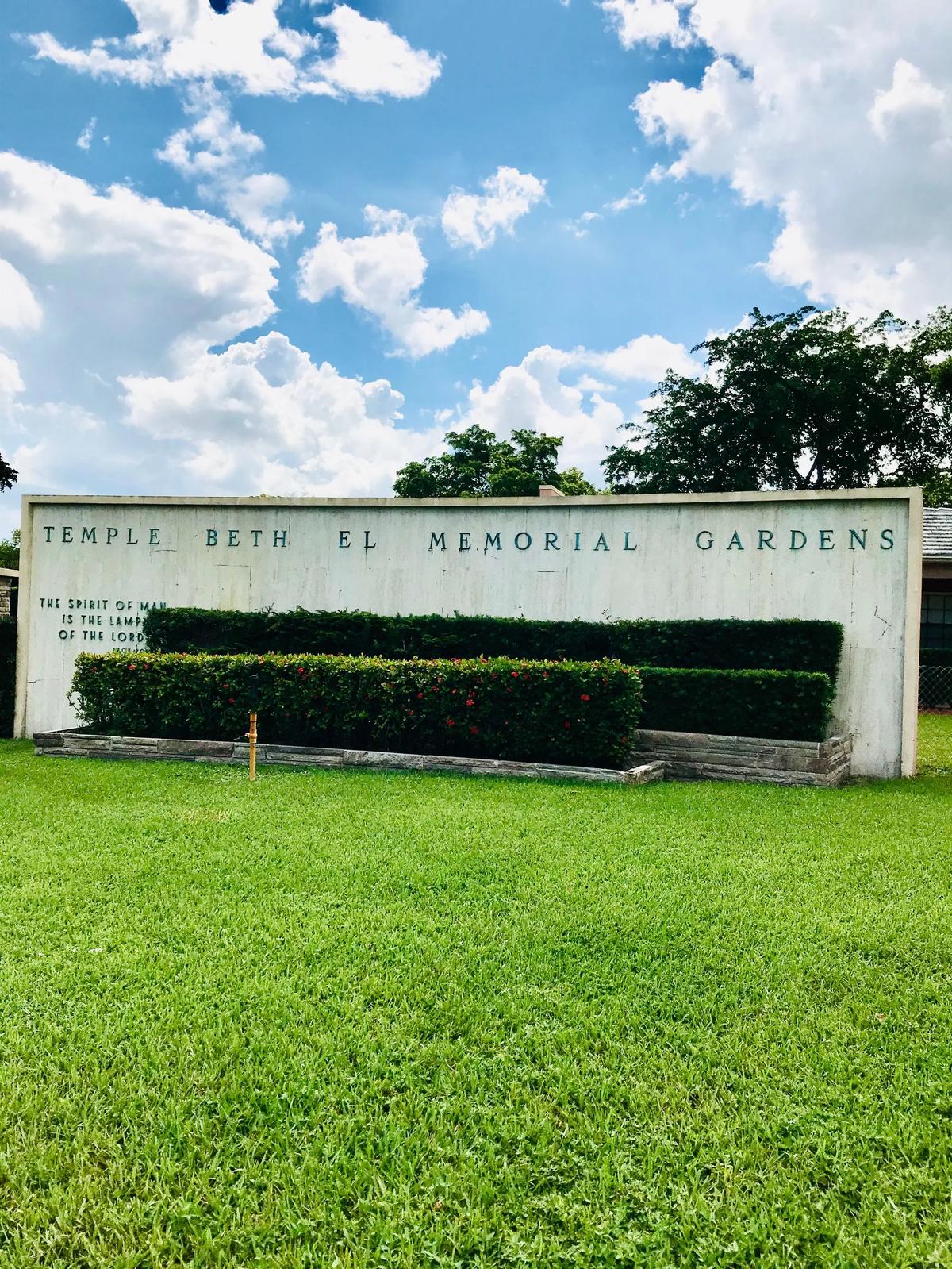 Temple Beth El Memorial Gardens & Monuments