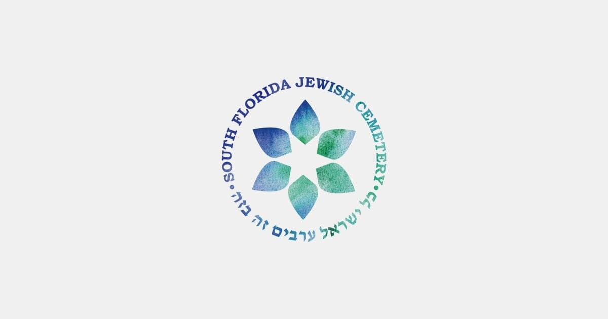 Nefesh Monuments / South Florida Jewish Cemetery
