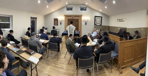Congregation Ezras Israel Social Hall