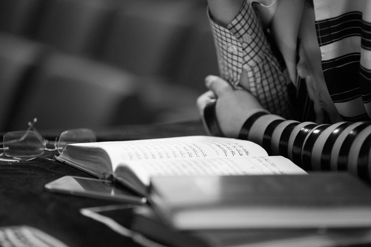Congregation Bnei Ruven Mikvah