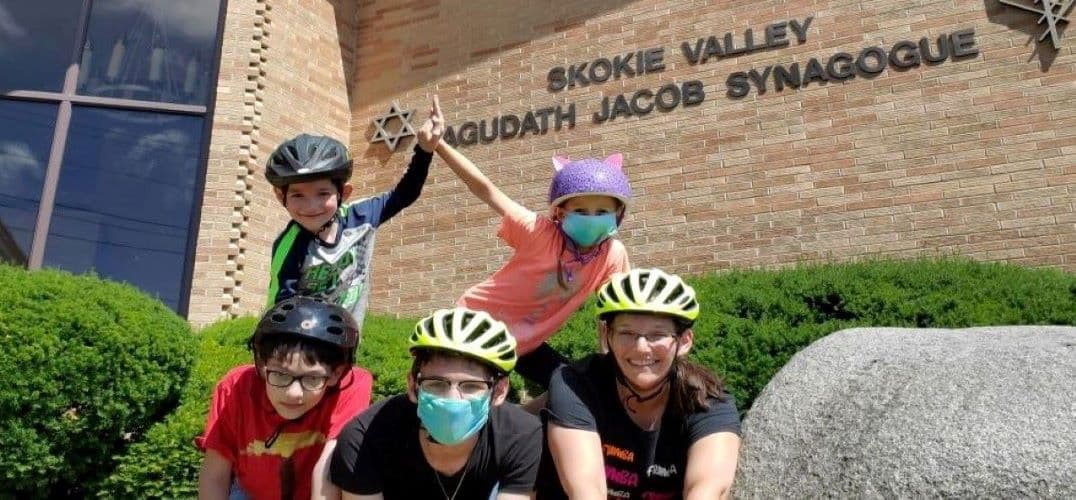 Skokie Valley Agudath Jacob (Israel Hall / Social Hall)