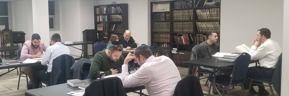 Kehilat Chovevei Tzion (KCT) Social Hall