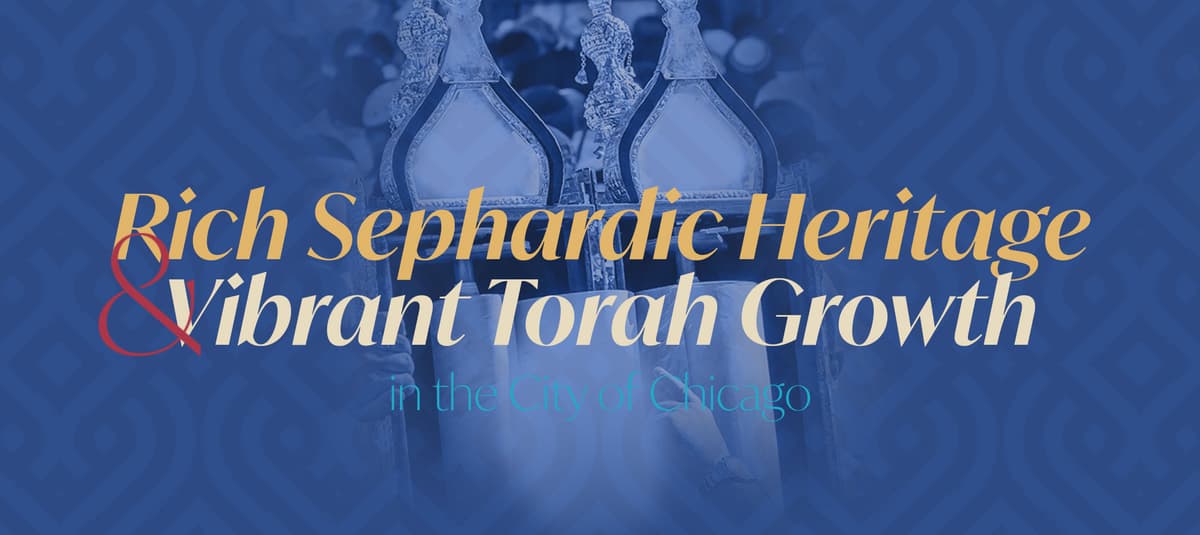 Ohel Shalom Torah Center (Social & Event Hall)