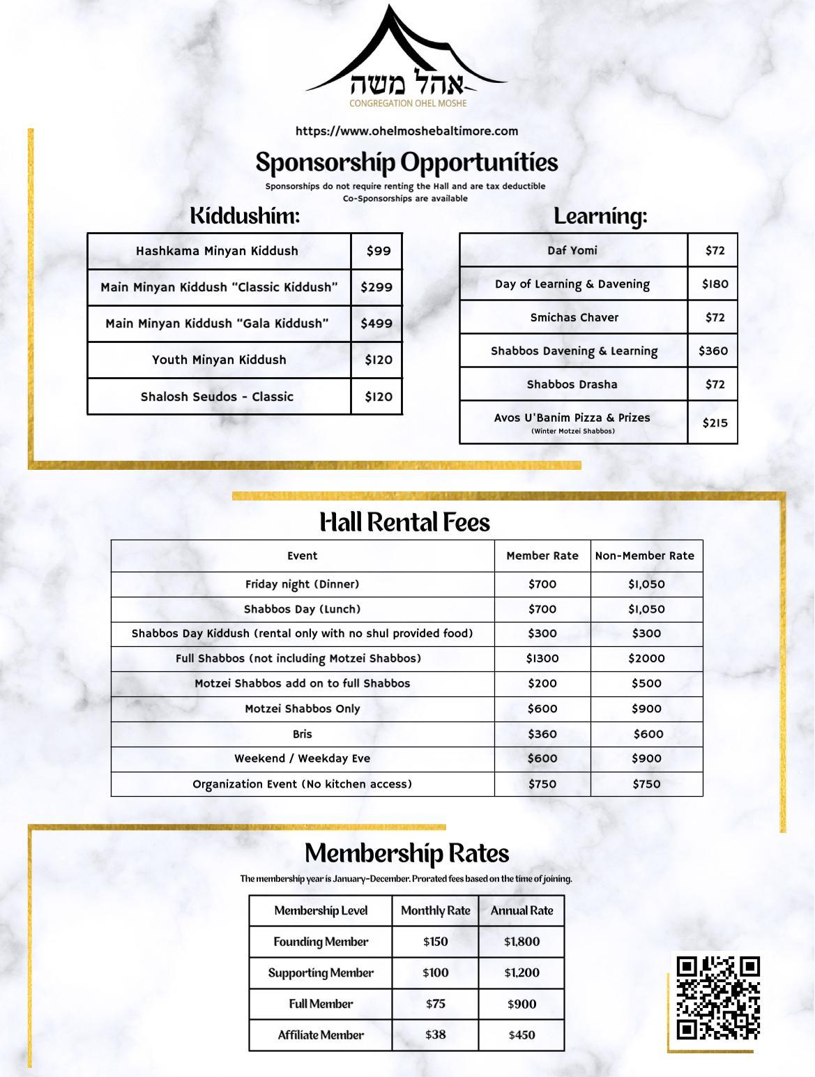 Congregation Ohel Moshe (Simcha Hall)