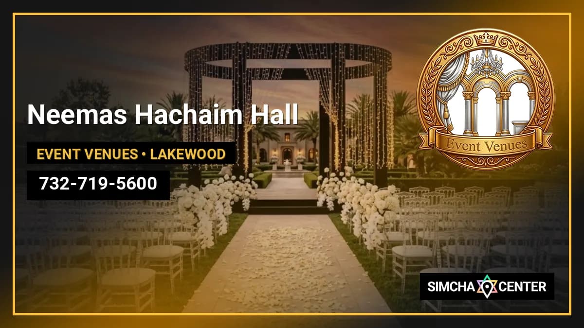 N'eemas Hachaim Hall