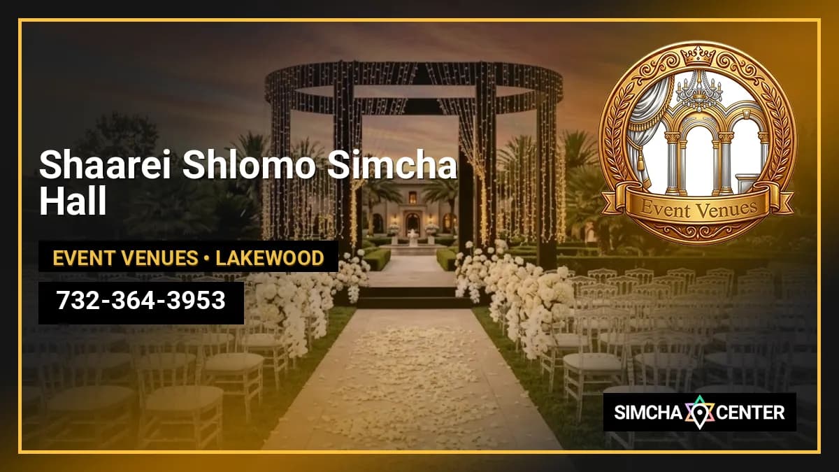 Shaarei Shlomo Simcha Hall