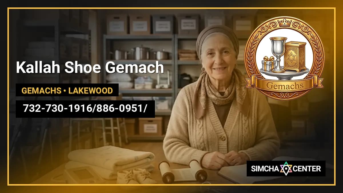 Kallah Shoe Gemach