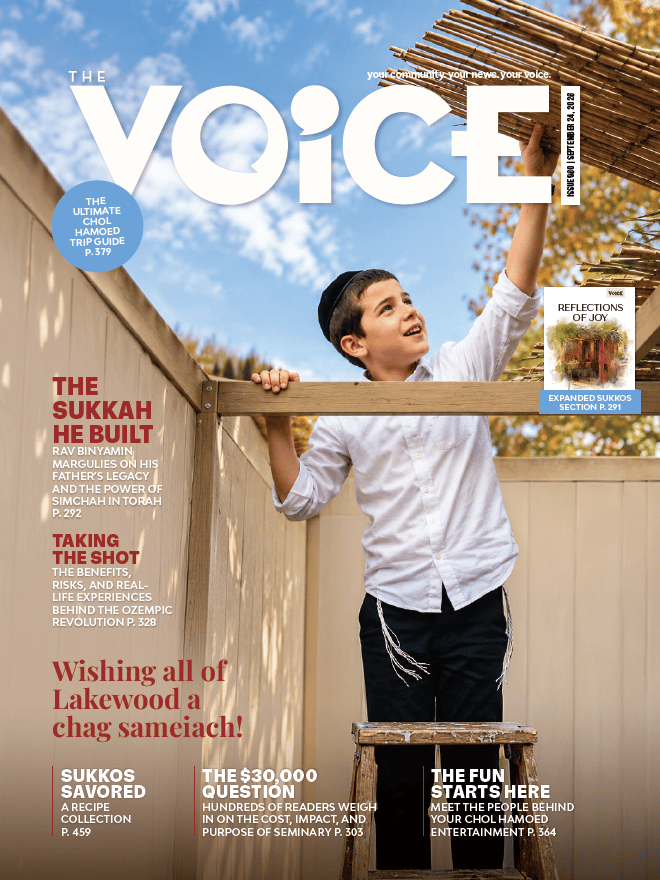 The Voice of Lakewood