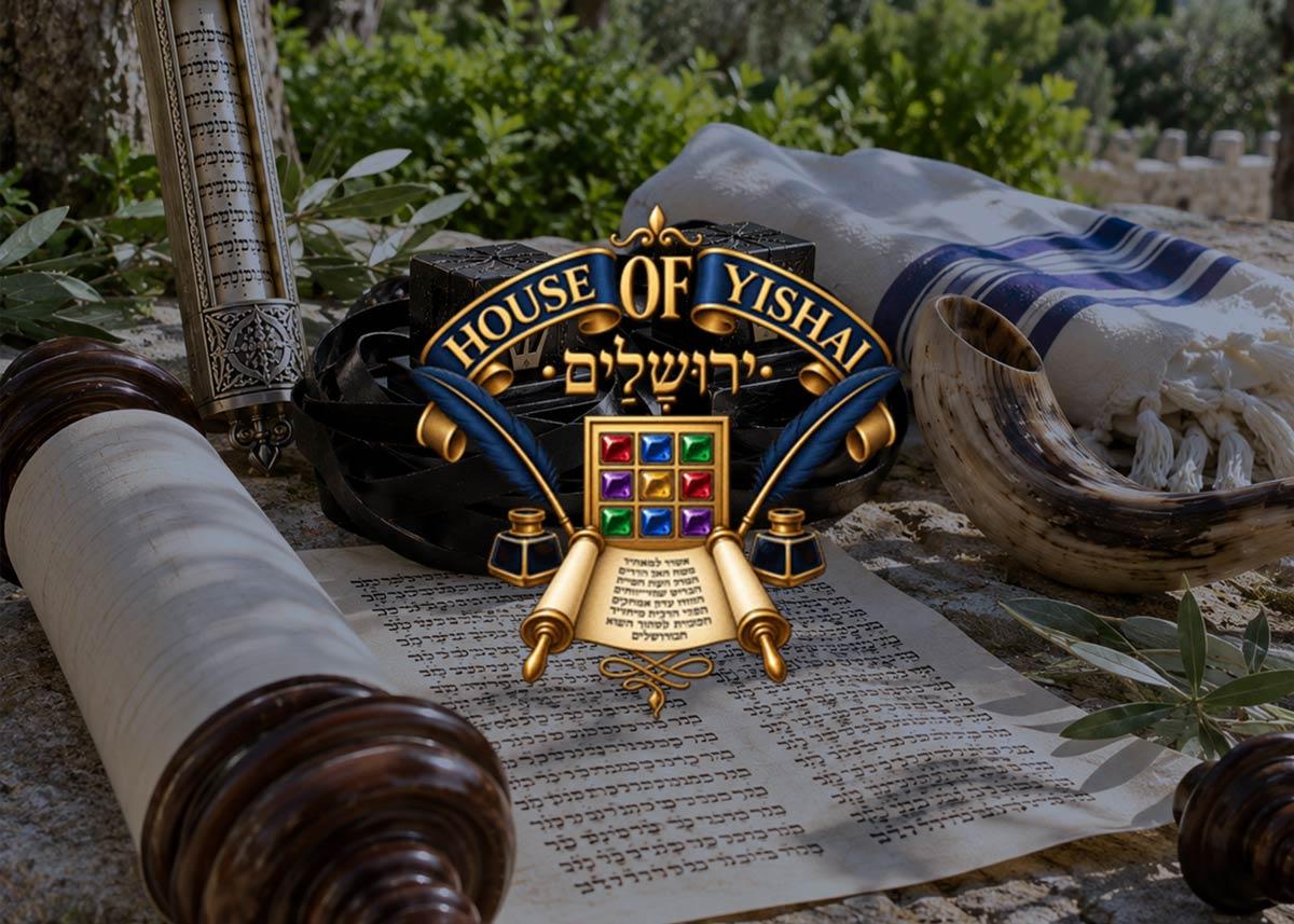 House of Ishai
