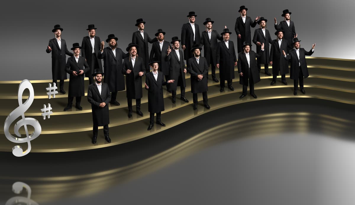 Shira Choir