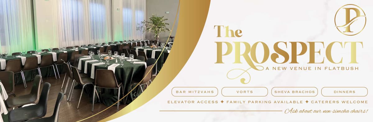Bnos Leah Prospect Park Yeshiva Simcha Hall