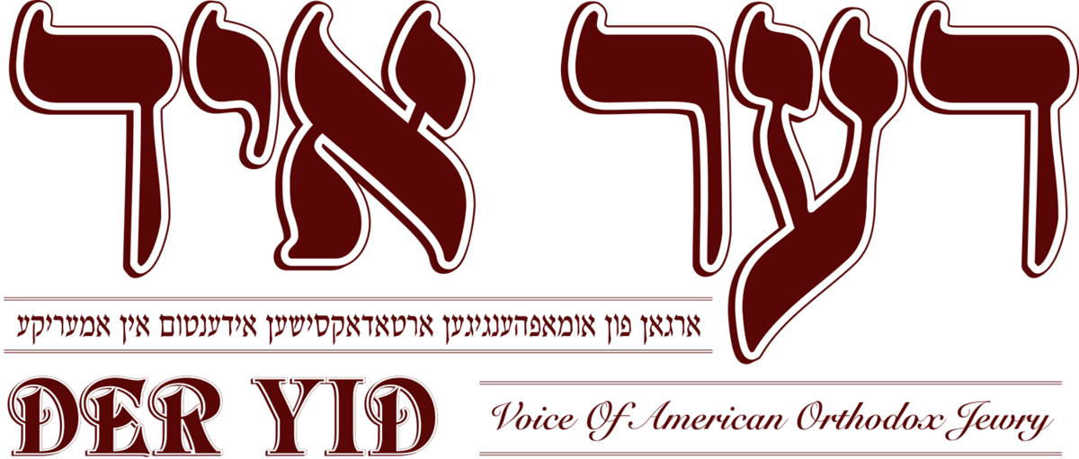 Der Yid